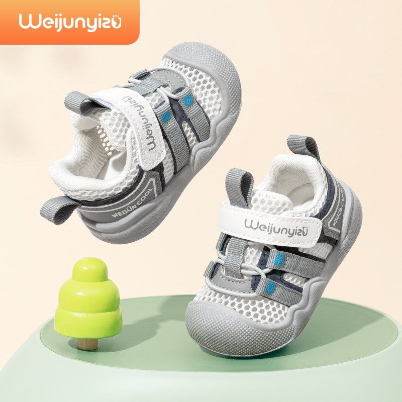 学步鞋男宝宝鞋子夏季款婴儿鞋软底机能网鞋1一3R岁宝宝凉鞋男童,童鞋/婴儿鞋/亲子鞋,学步鞋,淘宝优惠券,粉丝福利购,淘宝优惠卷