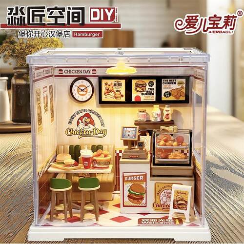 淼匠空间diyg小屋微场景奶茶店厨房小卧室模型拼搭装积木商店玩具