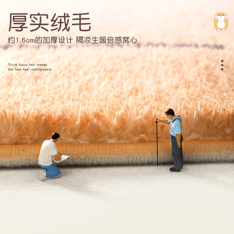 卧室地毯全铺家用客厅茶几地毯房A间地毯大面积可爱毛毯地垫床边,居家布艺,地毯,淘宝优惠券,粉丝福利购,淘宝优惠卷