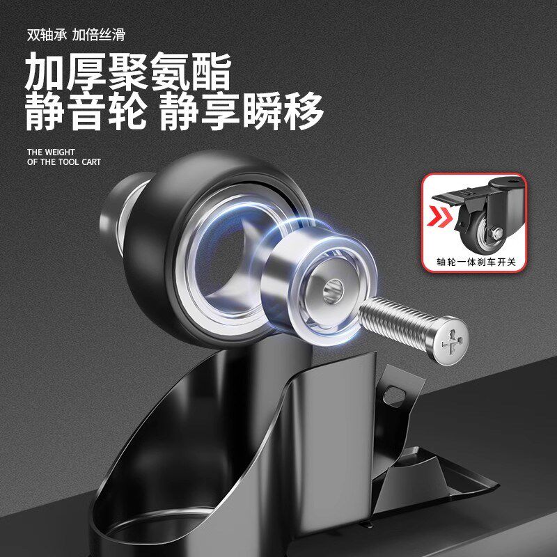 三层工具车汽修工具箱车间移动工G具柜工具车零件工具收纳架,五金/工具,工具车/便携工具推车/平板工具车,淘宝优惠券,粉丝福利购,淘宝优惠卷