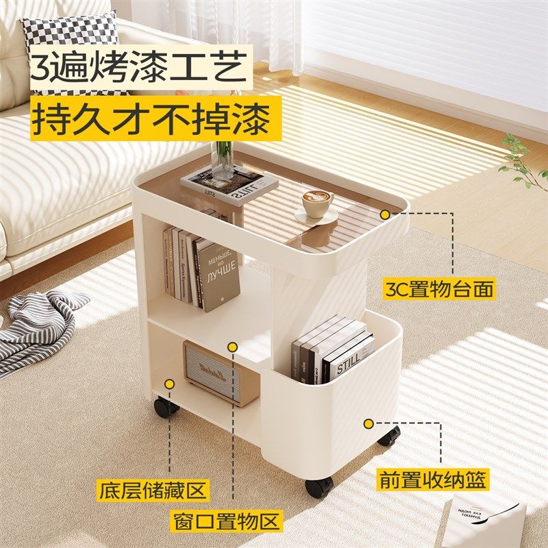 可移动奶油风沙发边几侧边柜床头小桌子置物架客厅小W茶几铁艺推,住宅家具,移动边几/推车,淘宝优惠券,粉丝福利购,淘宝优惠卷