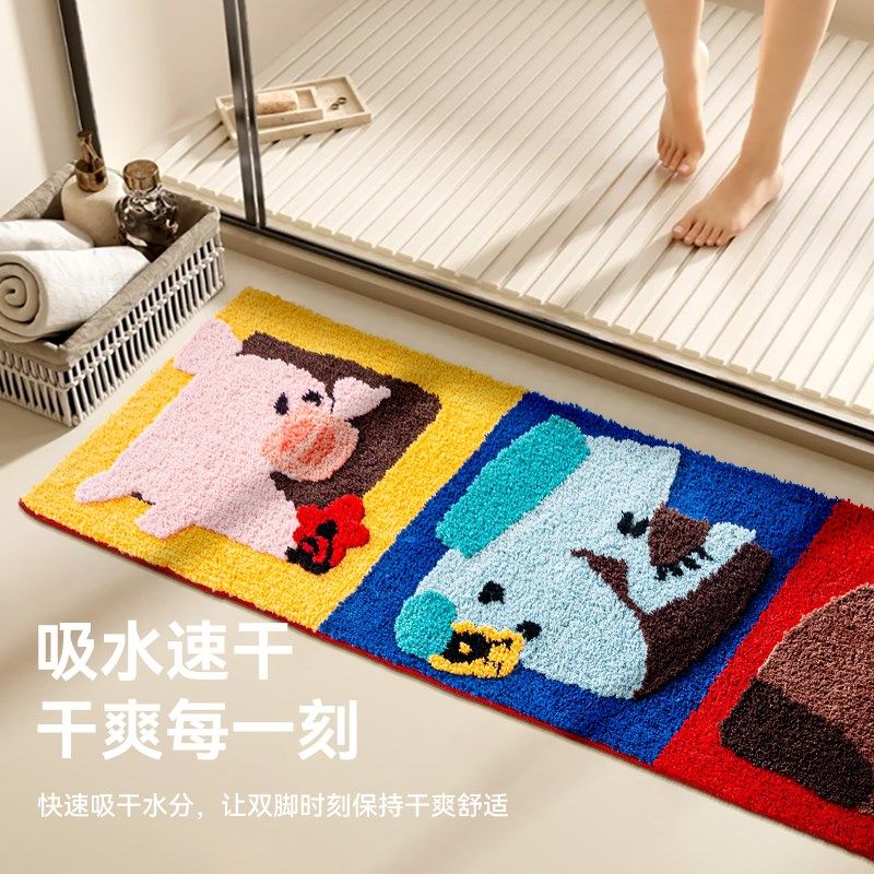 儿童房可爱动物卡通地毯卧室床边毯2E025新款客厅阳台边柜装饰地,居家布艺,地毯,淘宝优惠券,粉丝福利购,淘宝优惠卷