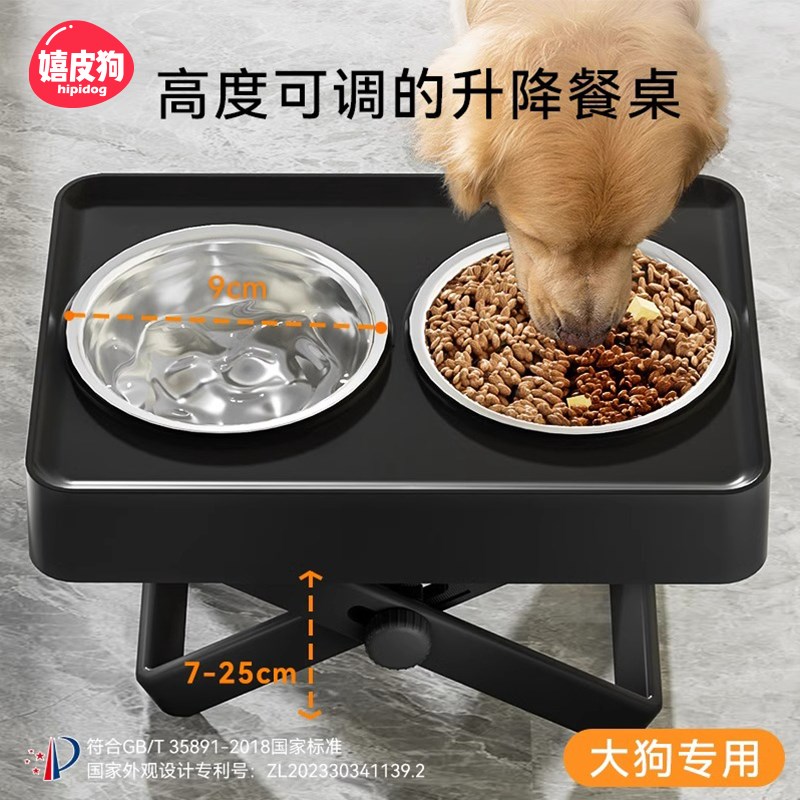 狗碗护颈狗盆狗狗饭盆碗架宠物B碗架子防打翻不锈钢加高架大型犬