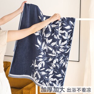 全棉枝叶浴巾柔软亲肤浴巾大人R不掉毛大浴巾四季 2025新款