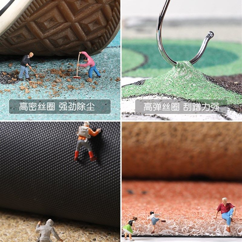 地垫入户门脚垫新款免洗卡通丝圈B进户门垫玄关进门门口可裁剪地,居家布艺,入户地垫,淘宝优惠券,粉丝福利购,淘宝优惠卷