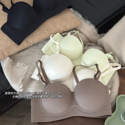 多情猫圆球杯内衣女士小胸聚w拢无痕无肩带文胸罩薄款夏季半杯显