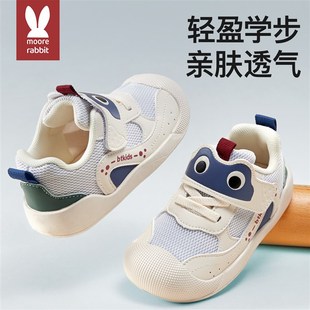 学步鞋婴儿童鞋j女男宝宝机能鞋一阶段软底鞋子开春秋款小童1到3