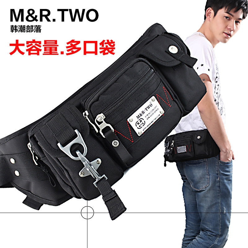 男士腰包多功能工具包p耐磨防水跑步包休闲户外运动腰包大容量胸
