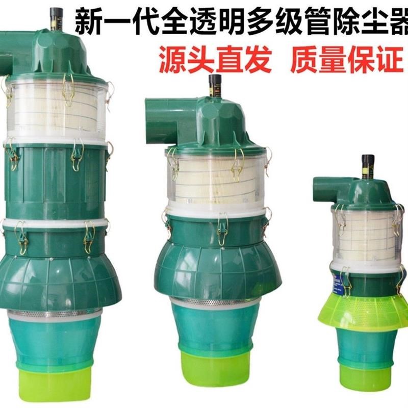 沙克龙除尘器拖拉机收割机改装沙漠风H暴空气滤清多级管除尘器透