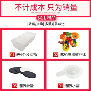 积木桌子多d功能拼装益智儿童2宝宝大颗粒玩具男女孩3-6岁