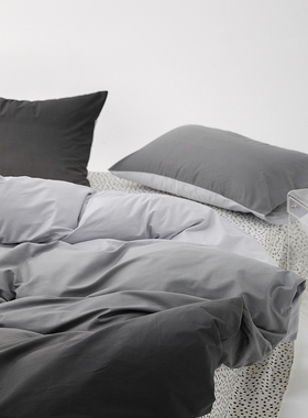 渐变色全棉被套单i件简约男生黑色150*200*230cm双人被罩+枕套