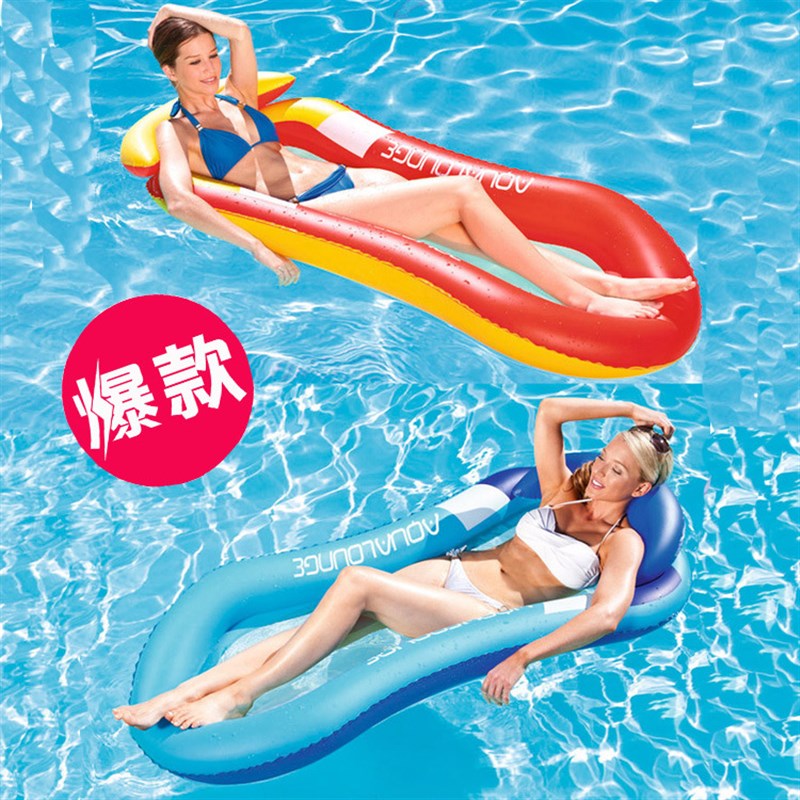 成人水上带网g浮排靠背沙发充气躺椅戏水游泳池玩具带扶手浮床吊
