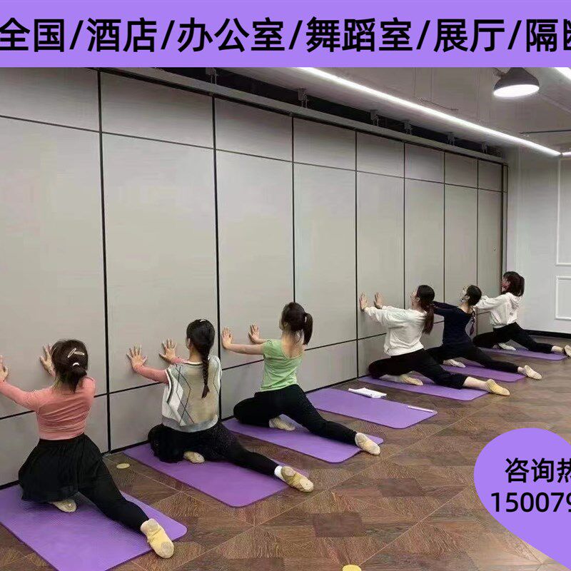 教室隔断舞蹈房镜面屏风幼儿园隔断墙板培训会议室移动Z隔音折叠