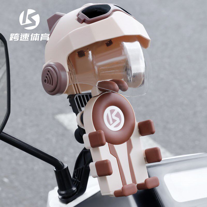 电动车手机架防震防抖机s车自行车骑行导航防雨遮阳安全帽手机架