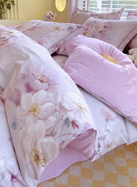 全棉美式田园风花卉m被套单件100紫色小碎花200x230单双人被罩