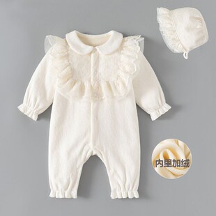 婴儿连体衣春秋冬装女宝宝蕾丝超B萌公主哈衣满月加厚保暖加绒冬