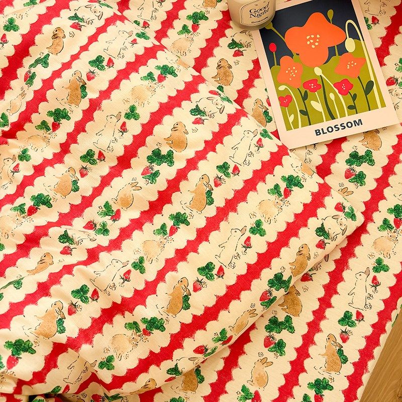 奶油小兔被套单件被罩100全棉y新款宿舍单人学生褥子套150x200,床上用品,被套,淘宝优惠券,粉丝福利购,淘宝优惠卷