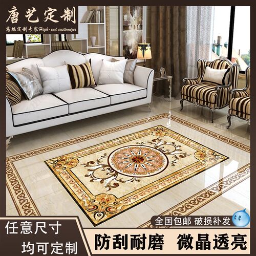 定制客厅拼花地砖800x800 酒店大堂餐K厅拼花瓷砖玄关电梯拼花地