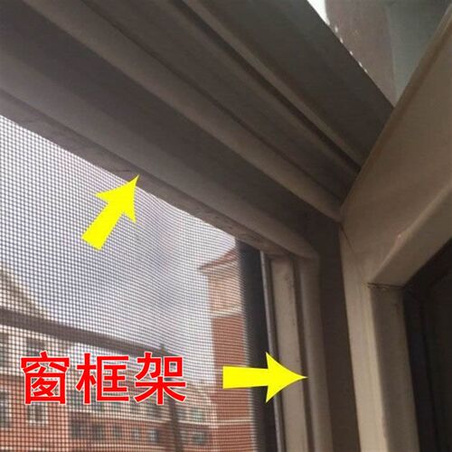 新疆包邮老式塑钢窗密封胶条平开B门窗卡槽式o型皮条窗户缝隙专用