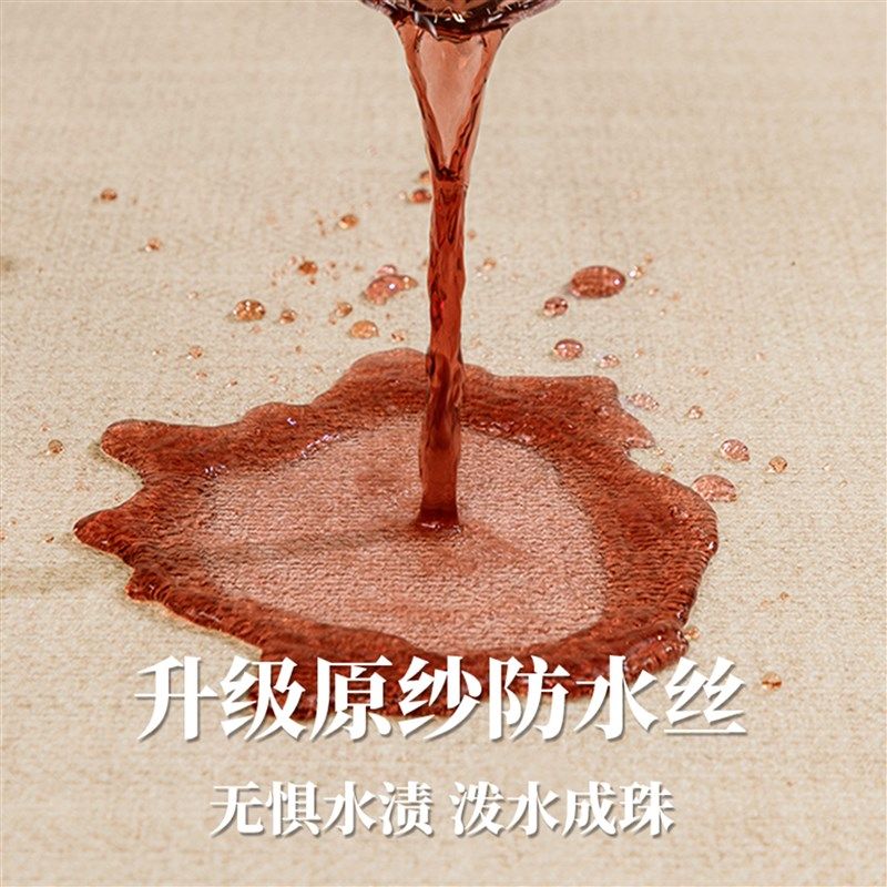 客厅茶几高级沙发地毯202v4新款卧室床边毯大面积全铺可裁剪地垫,居家布艺,地毯,淘宝优惠券,粉丝福利购,淘宝优惠卷