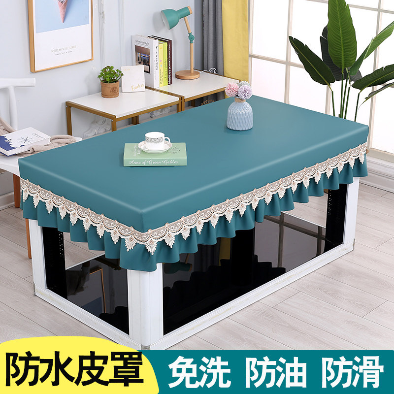 免洗桌布皮罩电炉茶几桌垫长方形防水防I油茶几餐桌布烤火桌子皮,居家布艺,桌布,淘宝优惠券,粉丝福利购,淘宝优惠卷