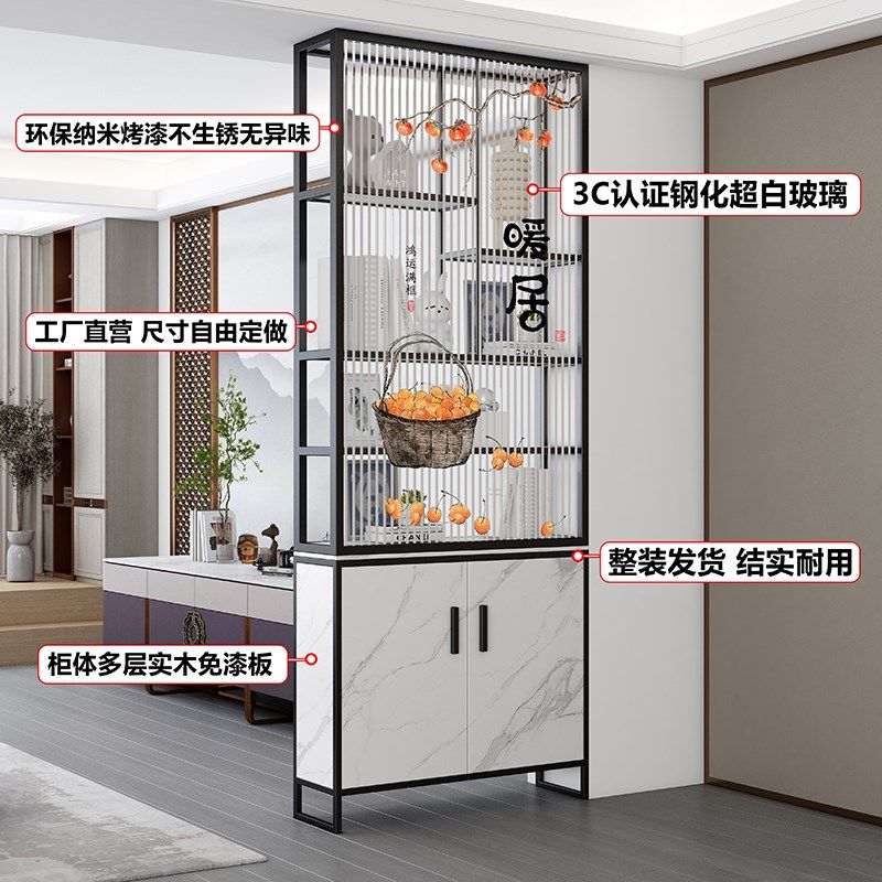 奶油风卫生间半墙屏风隔断柜客厅C简约现代浴室玄关洗漱台置物架