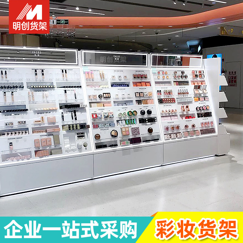 彩妆展示架化妆品展示柜美容院柜子产品展柜师调色面W膜亚克力货