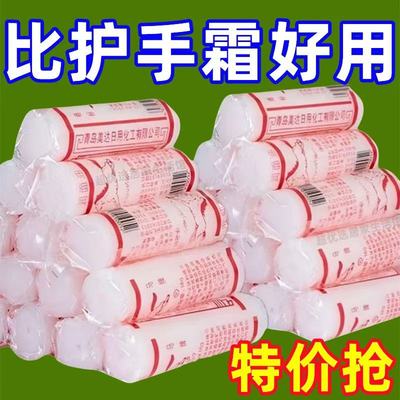 简装润面油防干燥棒棒油