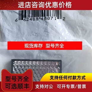 邦纳BANNER BRT-2X2/BRT46号40071议价