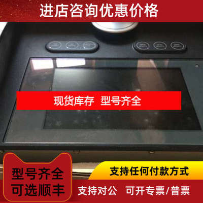 KONGSBER ACP VER.3 307939 KONGSBER 30Y79