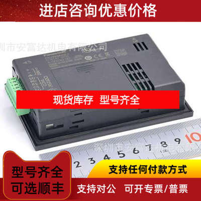 AIG02GQ12D GT02系列触摸屏
