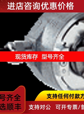 sickAFM60A-BESL262144  1061879编码器议价
