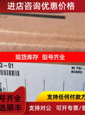 NI PXI-6733   778512-01