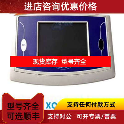 CNT05639 Trane 开利电子水流开关 electronic flow switch