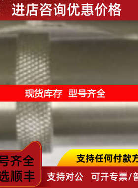 理音PV-57A振动传感器 VM82A测振仪传感器VA12振动分析传感器