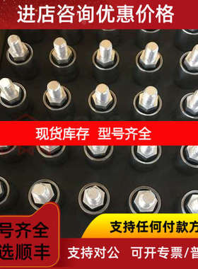 水银滑环 Asiantool A2H A4H A1M A3S A6H A3H 电旋转接头