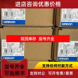 E5AC-RX3ASM-800 E5CC-RX2ASM-800 E5CC-CX2DSM-804