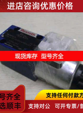 MBMK042CXS1
