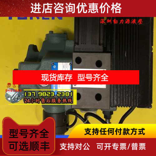 油泵A22-FR04EH210S-60-42475/42292 SB1099-04-210-60-4-16-6208