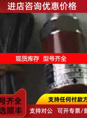 FP101A-JC1-L20AB FP201-R31-L20AB压力传感器横河YOKOGAWA