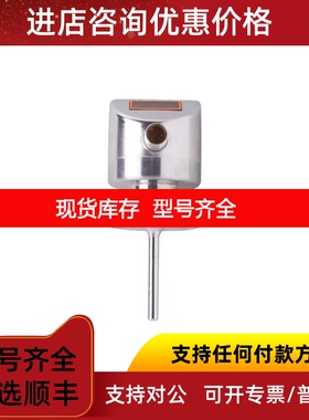 IFMTD2811/TD2801/TD2807TD2817/TD2831/TD2837议价