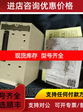 CS1G-CPU42H CPU43H CPU44H CPU45H CS1W-AD041-AD081-V1/V1