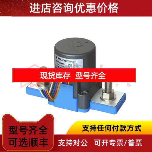 Rincon Power HVBD4AXR 断路开关
