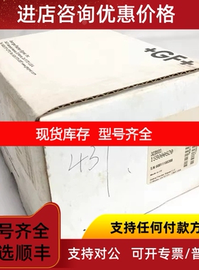温度变送器18项 TEMP SENSOR 4 TO 20 OUT 15F  议价