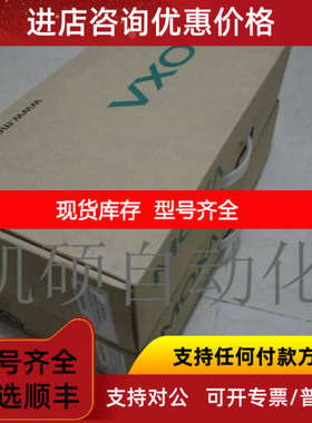 MOXA NPORT5650-8 8口NP5610-8-DT摩莎器交换机16 6650