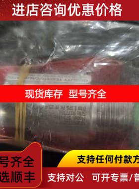 METRIX振动探头ST5484E-121-0032-0011-17