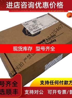 1747-ACN15 SLC 500单端口ControlNet I/O适配器 1747ACN15议价