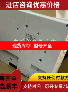 E94ASHE0074 伦茨驱动器
