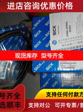 1083968 DFS60I-S4MC655361084190 DFS60A-S4PC00S81