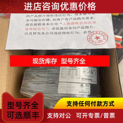 BISON减速机016-246-4029